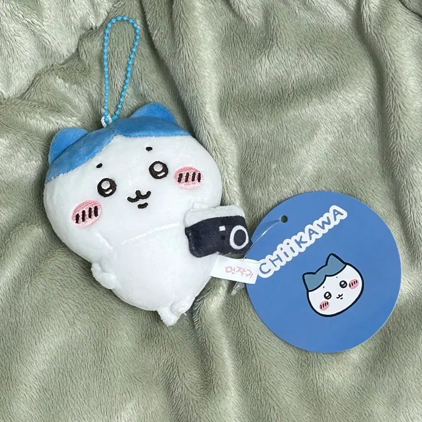 [BUNJANG] Monchchigu Hachware Stress Ball Keychain / 택0,새상품) 먼작귀 하치와레 스트레스볼 키링