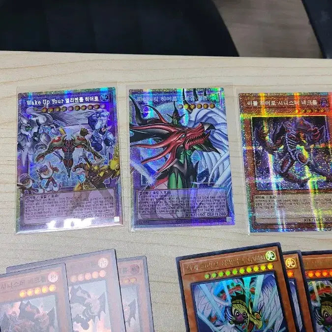 [BUNJANG] Yu-Gi-Oh! Limit Over Collection Over Frame Cards Bundle Set / 유희왕 리미트오버컬렉션 오버프레임 히어로 프싴 일괄/개별 판매