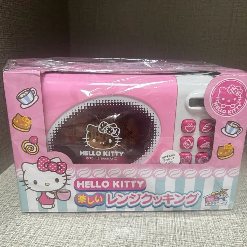 [BUNJANG] Hello Kitty Microwave Toy 2013 / 2013년 헬로키티 전자레인지 장난감 고전키티