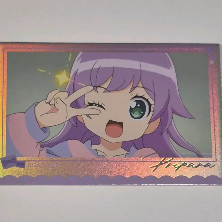 [BUNJANG] PriPara ManaKa Lala Cheki / 프리파라 마나카 라라 체키