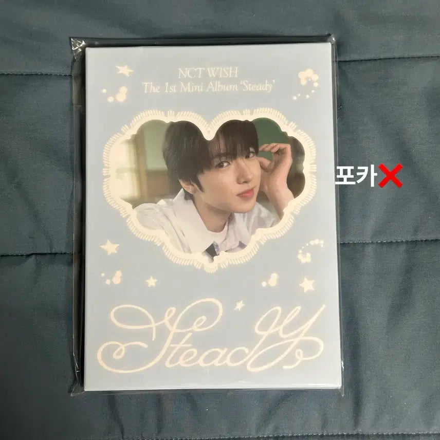 [BUNJANG] NCT WISH Sakuya Steady Postcard Set / 엔시티위시 사쿠야 스테디 포스트카드 엽서 (포카x)