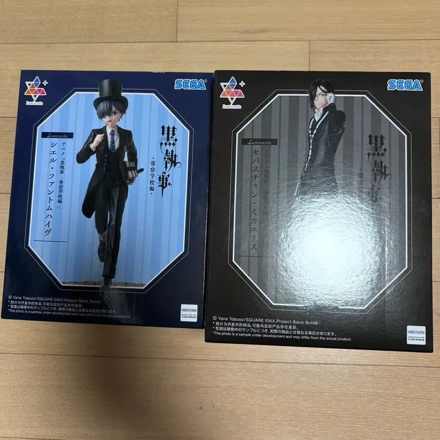 [BUNJANG] Kuroshitsuji (Black Butler) Ciel &amp; Sebastian Dormitory Set SEGA Luminasta Figure Bundle / 일괄) 흑집사 기숙학교 시엘 세바스찬 피규어 양도 세가 루미나스타