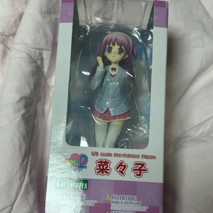 [BUNJANG] To Heart 2 Another Days Nanako Figure / 투하트2 어나더 데이즈 나나코 피규어 고전 미소녀 피규어