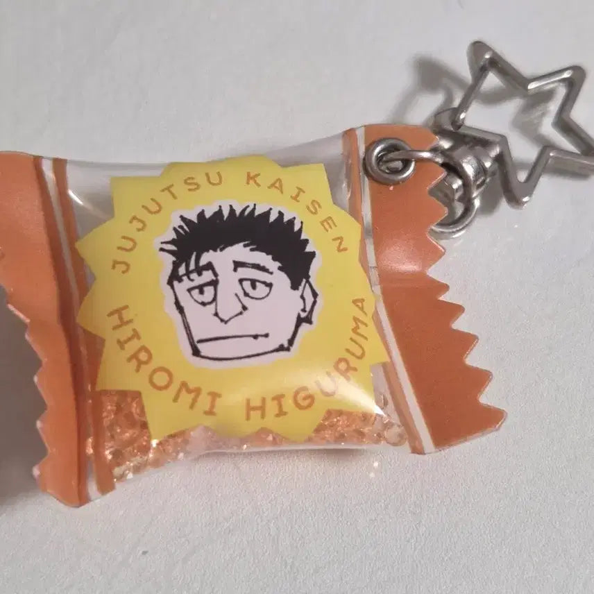 [BUNJANG] Jujutsu Kaisen Higuruma Shaker Keychain / 히구루마 샤카샤카 키링