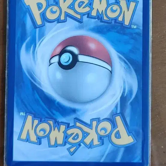 [BUNJANG] Mewtwo EX Trading Cards / 포켓몬카드 뮤츠