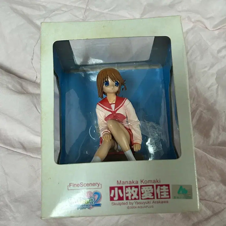 [BUNJANG] To Heart 2 Komaki Manaka Figure / 투하트2 코마키 마나카 피규어 고전 미소녀 피규어