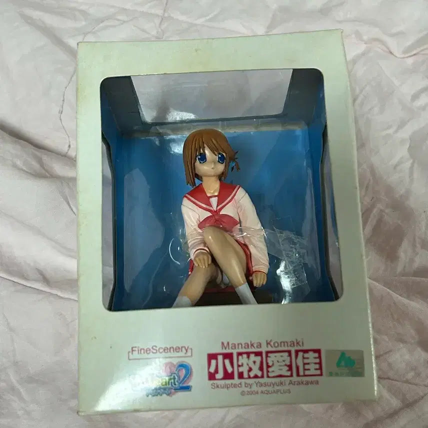[BUNJANG] To Heart 2 Komaki Manaka Figure / 투하트2 코마키 마나카 피규어 고전 미소녀 피규어