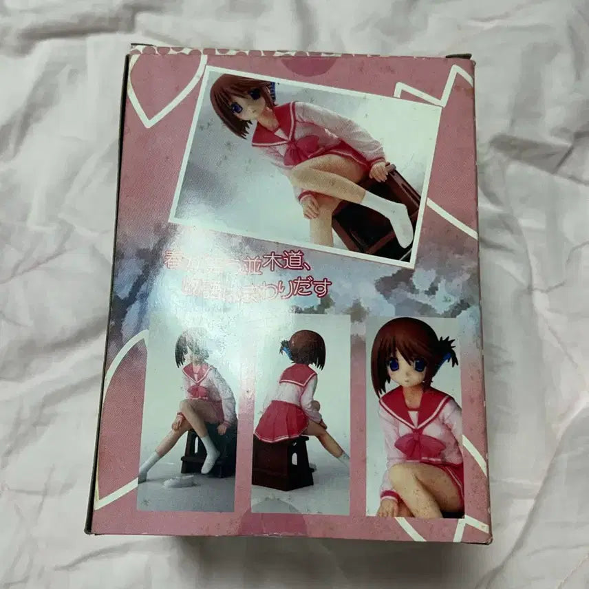 [BUNJANG] To Heart 2 Komaki Manaka Figure / 투하트2 코마키 마나카 피규어 고전 미소녀 피규어