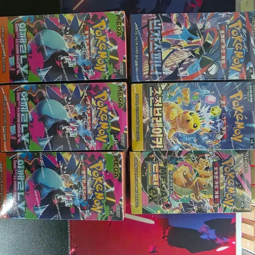 [BUNJANG] Pokemon Card Booster Boxes / 포켓몬카드 박스 판매 인페르노 초전브레이커 메가드림EX 닌자스피너