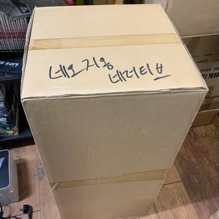 [BUNJANG] HG Narrative Ver Neo Zeong Sealed / HG 네오지옹 내러티브 ver 미개봉