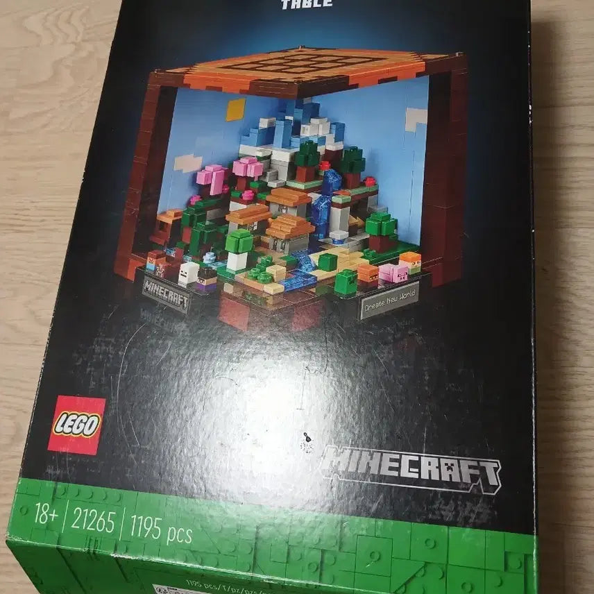 [BUNJANG] LEGO Minecraft 21265 Crafting Table (Used) / 레고 마인크래프트 21265 크래프팅 테이블 중고