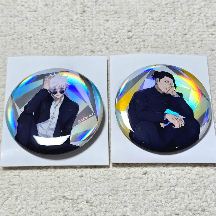 [BUNJANG] Jujutsu Kaisen Plaza Relaxation Random Can Badge Set: Satoru Gojo &amp; Suguru Geto / 주술회전 플라자 PLAZA 휴식 랜덤 캔뱃지 고죠 사토루 게토 스구루