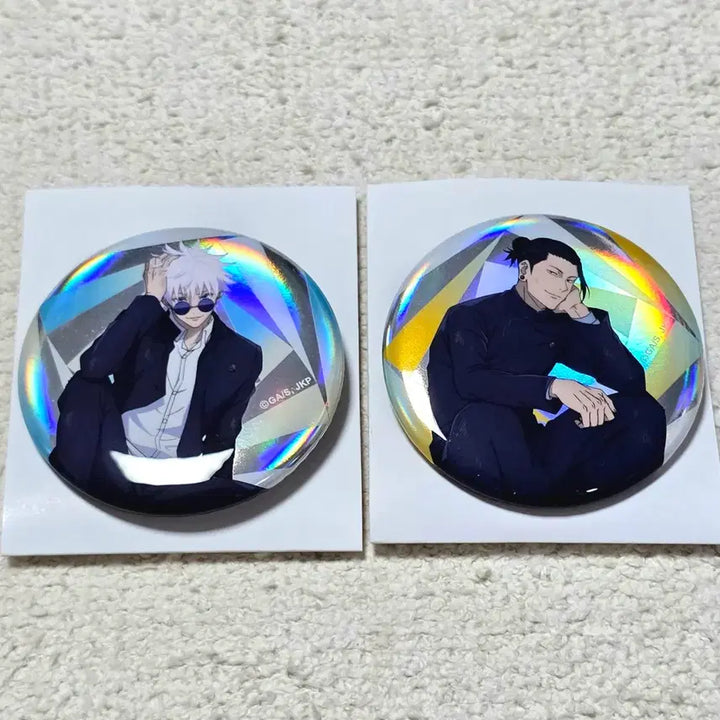 [BUNJANG] Jujutsu Kaisen Plaza Relaxation Random Can Badge Set: Satoru Gojo &amp; Suguru Geto / 주술회전 플라자 PLAZA 휴식 랜덤 캔뱃지 고죠 사토루 게토 스구루