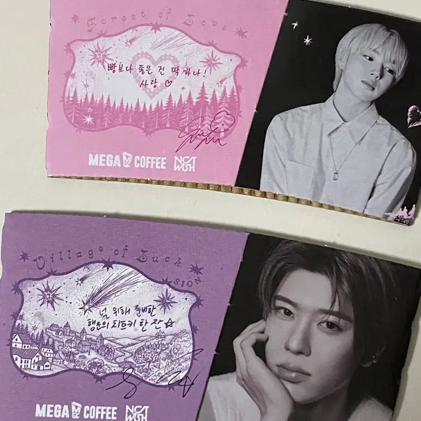 [BUNJANG] Mega Coffee Wish Cup Holder Bundle Set / (일괄) 메가커피 엔시티 위시 컵홀더 4개