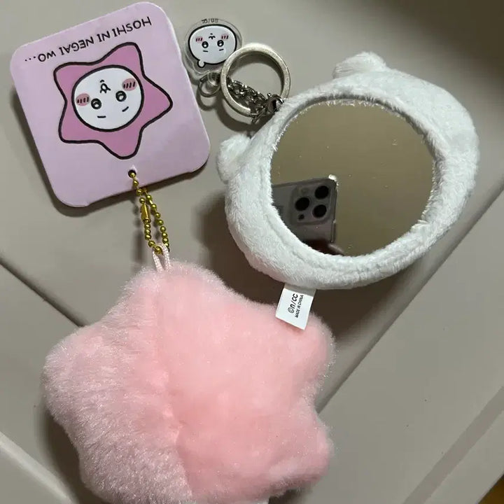 [BUNJANG] Chiikawa Plush &amp; Figure Bundle Set / 정리) 치이카와 인형 피규어 일괄 양도