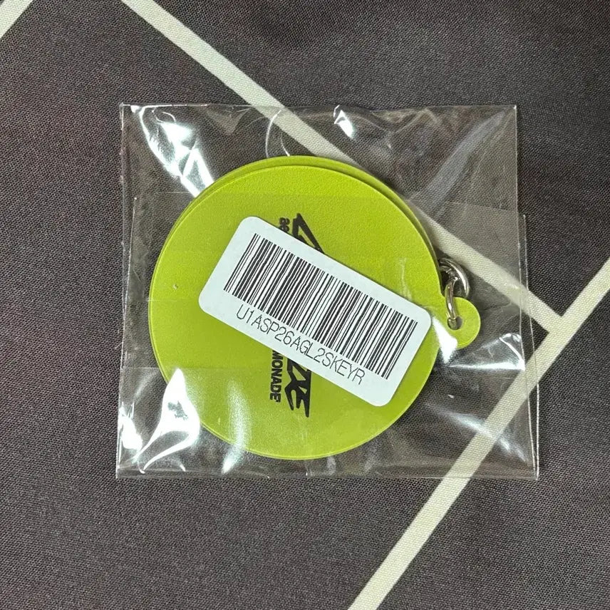 [BUNJANG] Aespa Giselle Lemonade Countdown Live Weverse Acrylic Mirror Keyring / 에스파 레모네이드 카운트다운 라이브 언박싱 위버스 아크릴 거울 키링 지젤