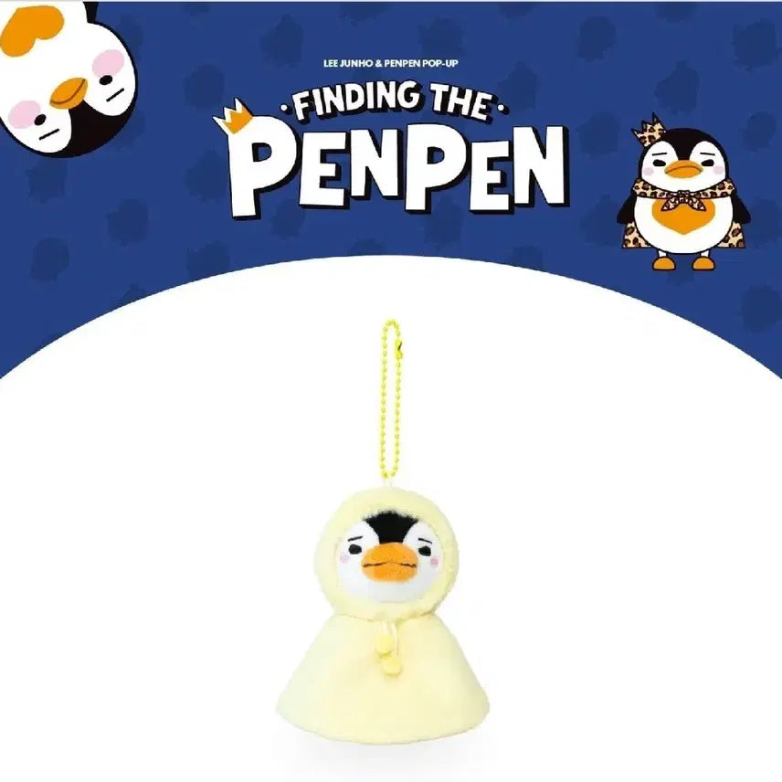 [BUNJANG] Lee Junho 2PM Japanese Popup Usable Raincoat Penguin (Sunshine Penguin) Photocard Holder / 이준호 일본 펭펭팝업 우비펭(햇살펭)