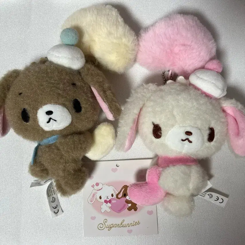 [BUNJANG] Sanrio Sugarbunnies Shirousa Kurousa Winter Mascot Keyring Bundle Set / 택포) 산리오 슈가바니즈 시로우사 쿠로우사 윈터 마스코트 키링 일괄