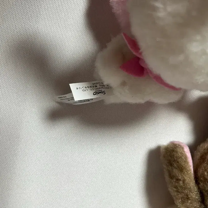 [BUNJANG] Sanrio Sugarbunnies Shirousa Kurousa Winter Mascot Keyring Bundle Set / 택포) 산리오 슈가바니즈 시로우사 쿠로우사 윈터 마스코트 키링 일괄