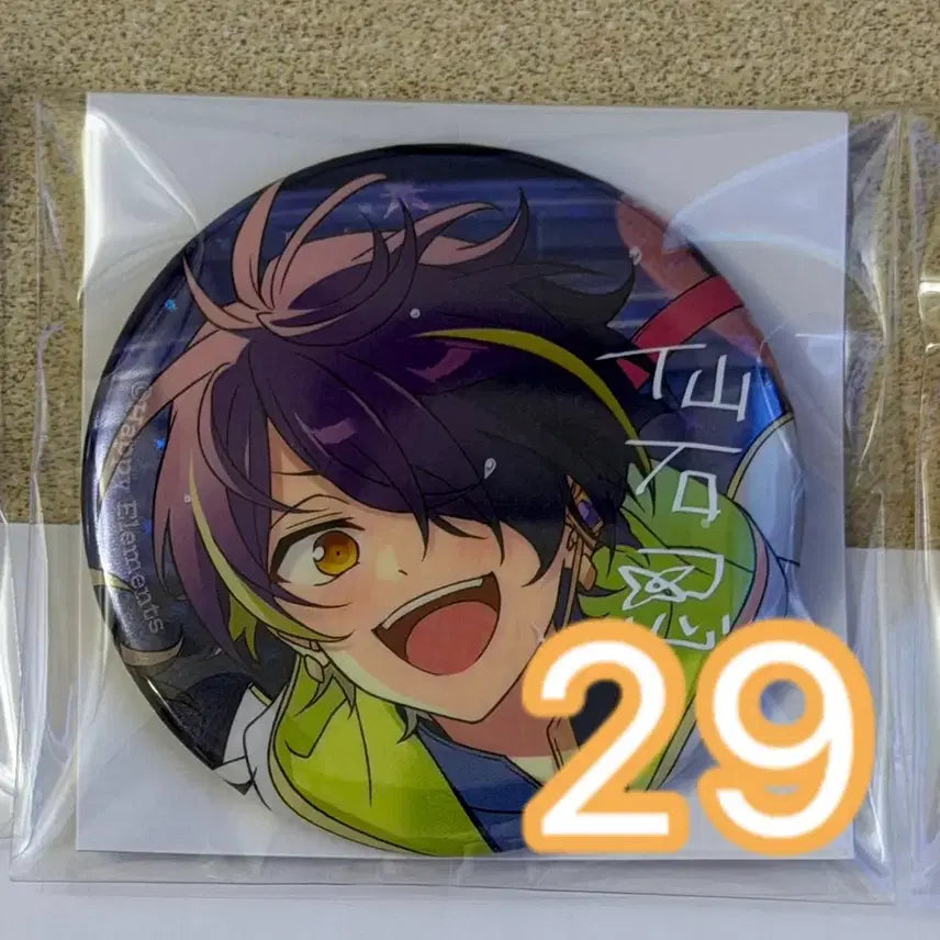 [BUNJANG] Ensemble Stars Shinobu 10th Anniversary Can Badge Bundle Set / 앙스타 시노부 10주년 캔뱃지 29개 일괄