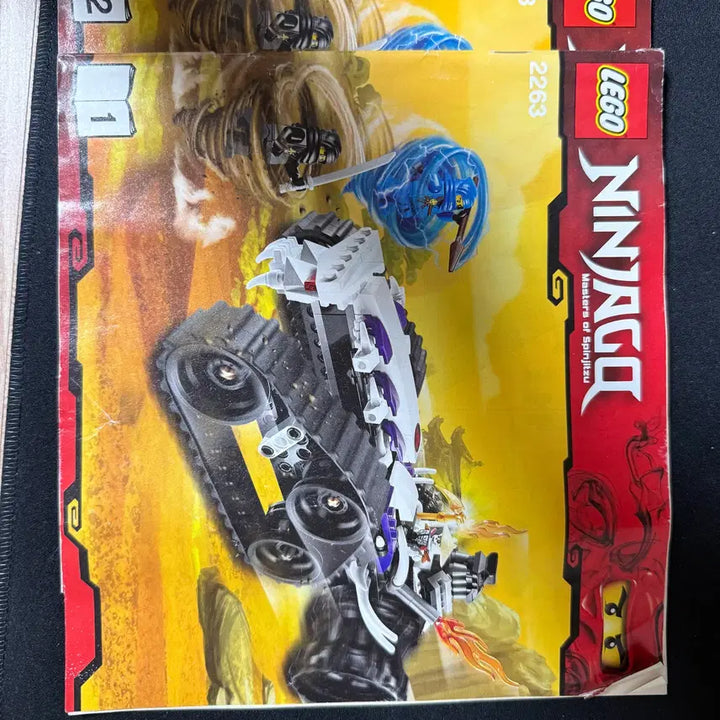 [BUNJANG] LEGO Ninjago 2263 / 레고 닌자고 2263