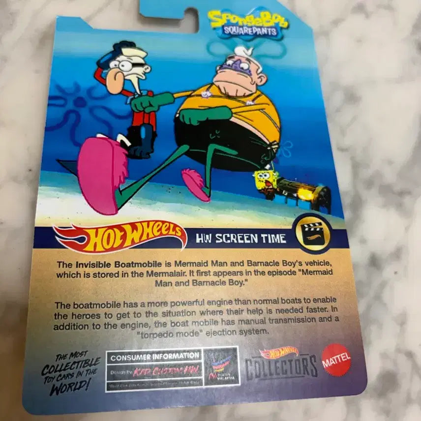 [BUNJANG] SpongeBob SquarePants Transparent Boat Hot Wheels Custom Model / 희귀) 핫휠 투명보트