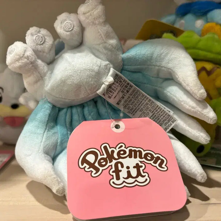 [BUNJANG] Pokemon Fit Alola Ninetales Plush / 포켓몬 fit 핏 알롤라 나인테일 인형