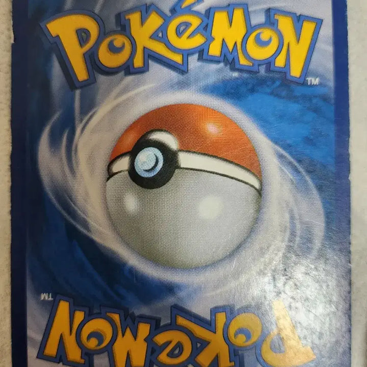 [BUNJANG] Pokemon Cards Bundle / 포켓몬스터 카드 급처 (상세정보 봐주세요)