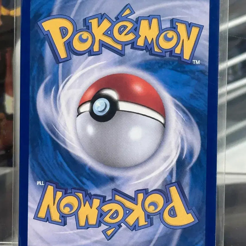 [BUNJANG] Pokemon Card Piplup 085/080 AR Card / 포켓몬스터 카드 팽도리 085/080 ar 카드