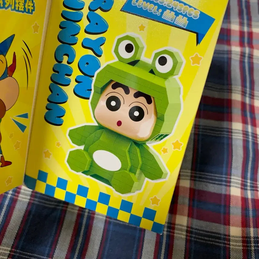 [BUNJANG] Crayon Shin-chan Frog Costume Nano Blocks / 개구리 코스튬 짱구 나노블럭 (새상품)