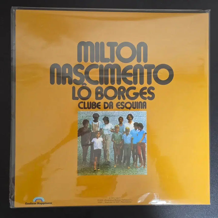 [BUNJANG] Milton Nascimento, Lo Borges - Clube Da Esquina LP / 밀튼 나시멘토, 로 보르지스 - Clube Da Esquina LP