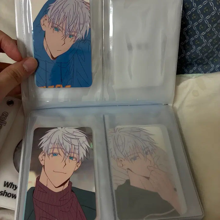 [BUNJANG] Jujutsu Kaisen Gojo Megumi Photocard Bundle Set / 주술회전 고죠 메구미 포카 일괄