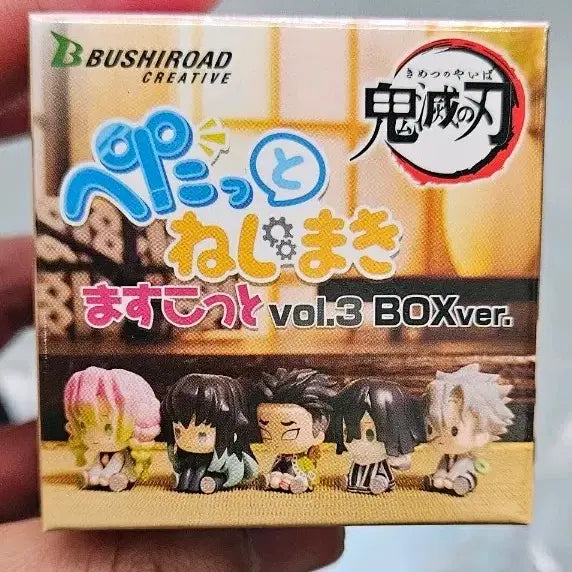 [BUNJANG] Demon Slayer Muichiro Tokito Vol. 3 Figure / 귀멸의 칼날 태엽 무이치로