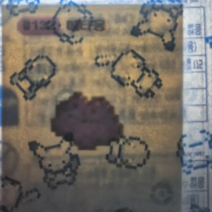 [BUNJANG] Pokemon Sticker Pixel Ditto Sealed / 포켓몬 띠부씰 픽셀 메타몽 미개봉 띠부실 판매.