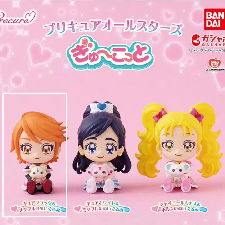 [BUNJANG] Precure "Hugtto! PreCure" KyuKotto Gacha Figure - Black / 프리큐어 꼬옥안아줘 규콧토 가챠 블랙