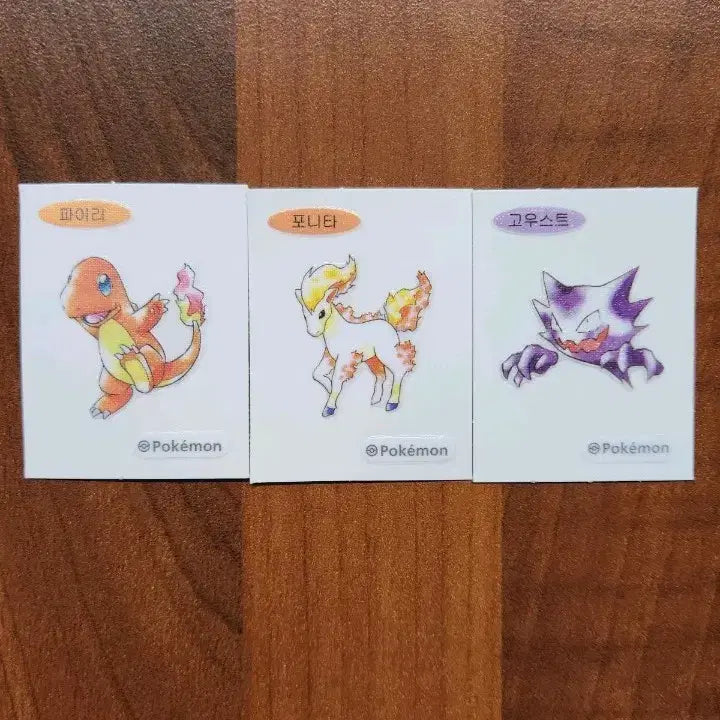 [BUNJANG] Pokemon 30th Anniversary Charmander, Ponyta, Gastly Sticker Bundle / 포켓몬 30주년 파이리 리자드 포니타 고우스트 띠부씰 일괄