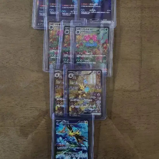 [BUNJANG] Pokemon Card 151 SAR Cards (Vaporeon, etc.) / 포켓몬카드 151주요sar