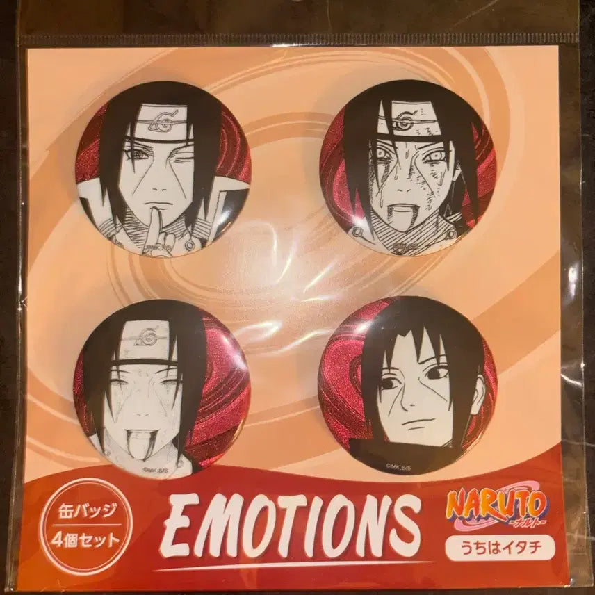 [BUNJANG] Jump Shop Naruto Itachi Emotion Can Badge (Sealed) / 점프샵 나루토 이타치 이모션 캔뱃지 미개봉