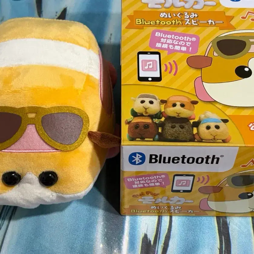 [BUNJANG] Moruca Nuigurumi Bluetooth Speaker / [박스o/작동영상] 모루카 누이구루미 블루투스 스피커