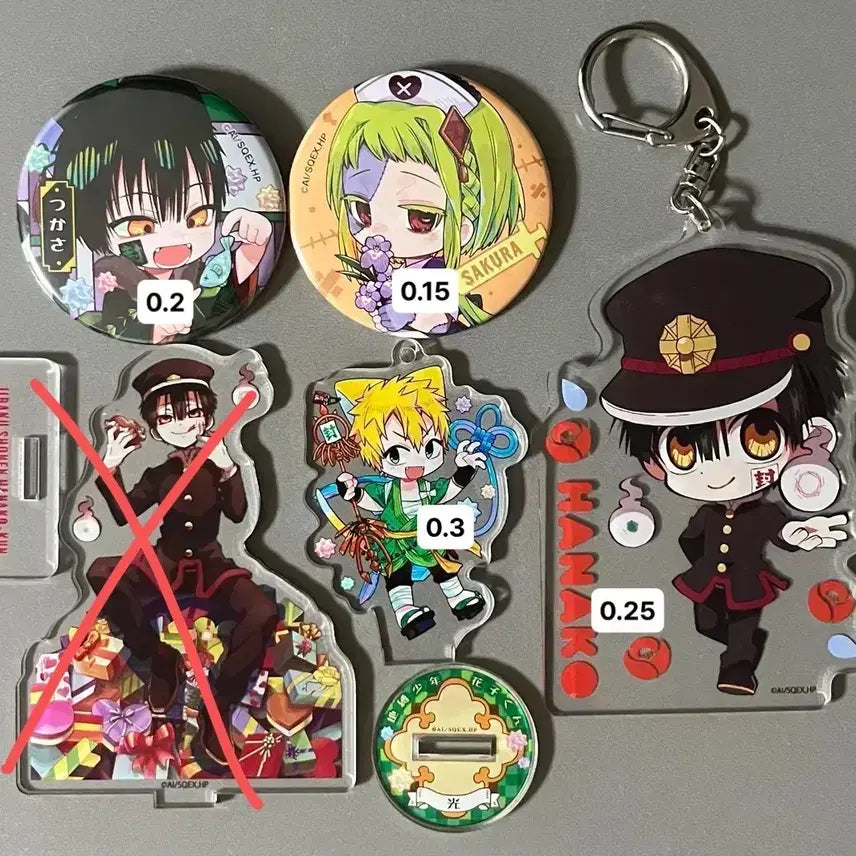[BUNJANG] Jibaku Shonen Hanako-kun Tsukasa Nene Kou Acrylic Keychain &amp; Can Badge Set / 지박소년 하나코군 지하군 츠카사 네네 코우 아크릴 키링 캔뱃지 굿즈