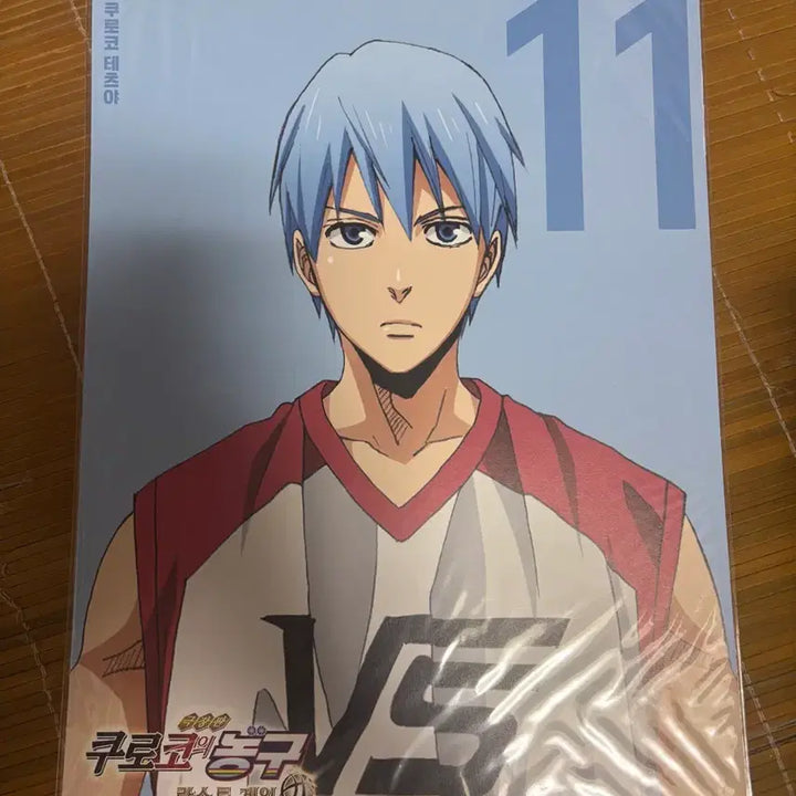 [BUNJANG] Kuroko&
