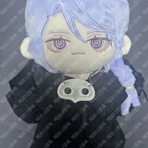[BUNJANG] Final Fantasy XIV Whytelodius Plush + Ancient Robe / 파판14 휘틀로다이우스 솜인형+고대인 의상