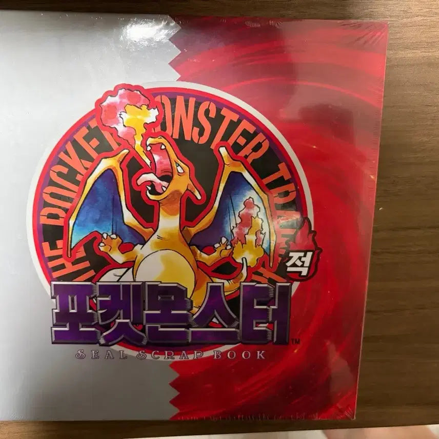 [BUNJANG] Charizard Sticker Book / 리자몽씰북 띠부띠부씰북 팔아요!