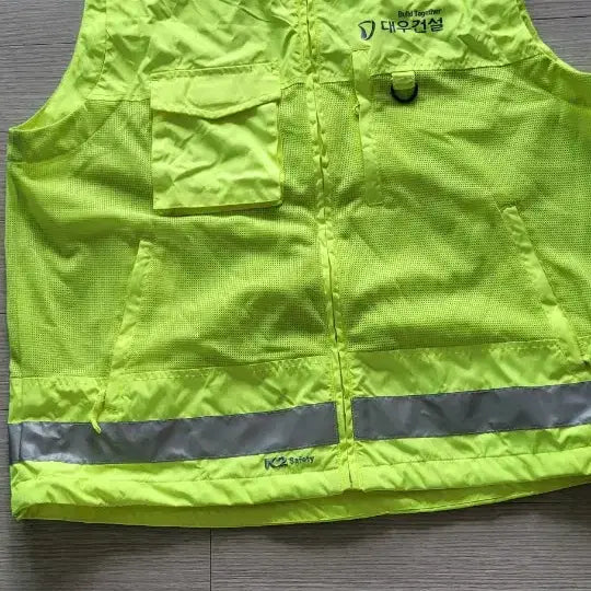 [BUNJANG] K2 Safety Work Vest (Size 110) / K2  작업복 안전 조끼