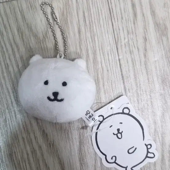 [BUNJANG] Nongdamgom Damgom Plush Mirror Keychain / 농담곰 담곰이 인형 거울 키링