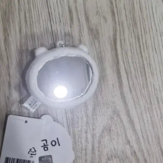 [BUNJANG] Nongdamgom Damgom Plush Mirror Keychain / 농담곰 담곰이 인형 거울 키링