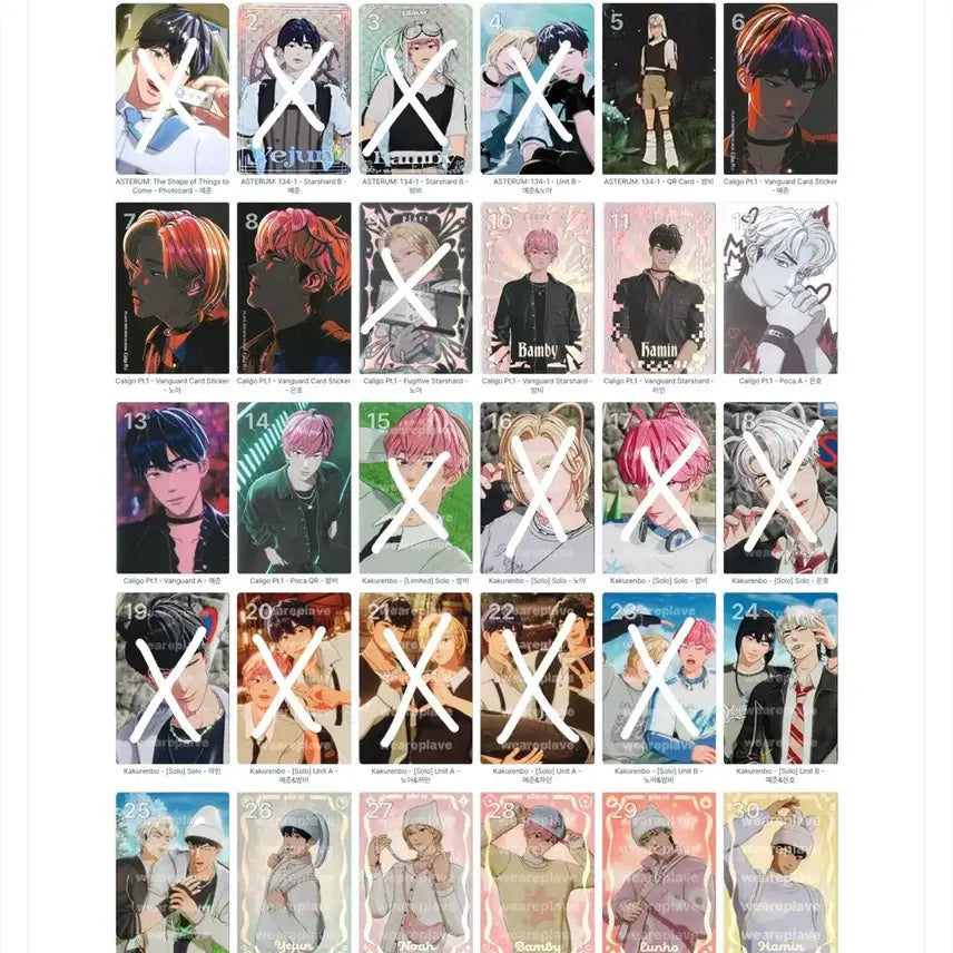 [BUNJANG] PLAVE Photocard Bundle Set / 플레이브 포카 앨포 럭드 미공포 시그 등등 양도