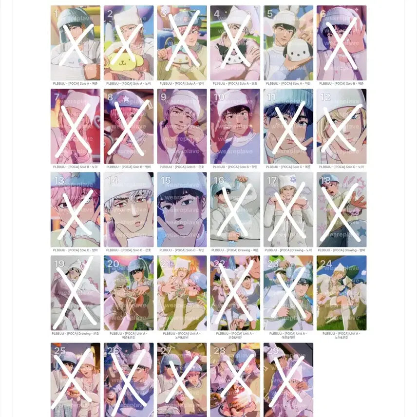 [BUNJANG] PLAVE Photocard Bundle Set / 플레이브 포카 앨포 럭드 미공포 시그 등등 양도