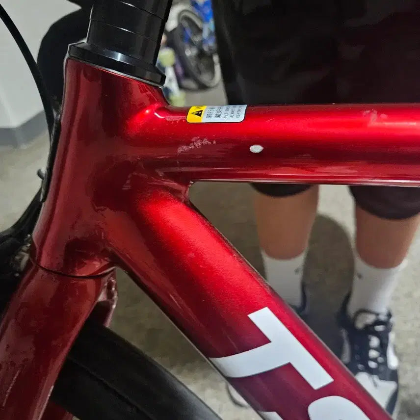 [BUNJANG] Engine11 Tsunami Crankset / 쓰나미 프셋