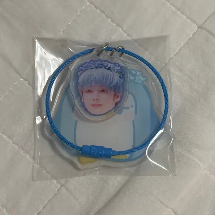 [BUNJANG] TXT Hueningkai Keyring / 투바투 휴닝카이 키링
